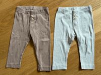 H&M Hose Stoff beige braun Gr. 80 Baden-Württemberg - Affalterbach   Vorschau