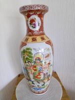 Groβe Chinesische Bodenvase Gr. 60 cm Nordrhein-Westfalen - Kreuzau Vorschau