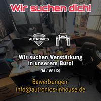 Wir suchen eine Bürokraft (M/W/D) für Autronics Inhouse ab sofort Nordrhein-Westfalen - Bottrop Vorschau