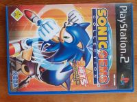 Sonic gems collection playstation 2 Bayern - Weißenburg in Bayern Vorschau