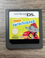 Spiel Nintendo DS 2DS 3DS XL - Benjamin Blümchen – Vorschulspaß Rostock - Diedrichshagen Vorschau