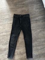 Stradivarius Jeans Hose neuwertig Gr.40 Schleswig-Holstein - Flensburg Vorschau