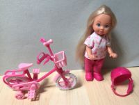 Puppe wie Barbie mit Fahrrad und Zubehör Baden-Württemberg - Neckartenzlingen Vorschau
