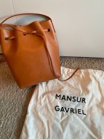 Mansur Gavriel Mini Bucket Bag Caramello Raw Bayern - Kitzingen Vorschau