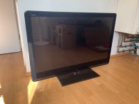 Sharp Aquos LCD TV 46 Zoll LC-46LU822E Hessen - Seeheim-Jugenheim Vorschau