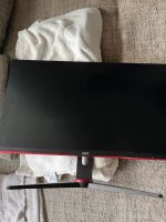 AOC 27Zoll / 144hz / 1ms Reaktionszeit Findorff - Findorff-Bürgerweide Vorschau