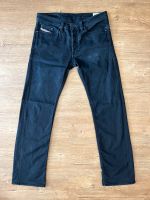 Diesel Viker 008IE Stretch, W32, L32, NP: 160€ Pankow - Prenzlauer Berg Vorschau