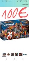 Playmobil Feuerburg Thüringen - Erfurt Vorschau