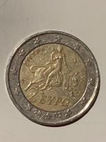 2€ Euro Münze Eypo „s“ Prägung Griechenland Nordrhein-Westfalen - Ruppichteroth Vorschau