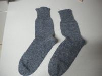 Selbst gestrickte Socken Größe 40 Baden-Württemberg - Villingen-Schwenningen Vorschau