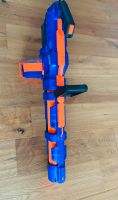 Nerf Minigun Titan CS 50 Bayern - Thyrnau Vorschau