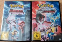 Pokémon Film Nordrhein-Westfalen - Plettenberg Vorschau