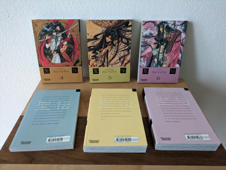 RG Veda Manga (Band 1-6) in Rosenheim