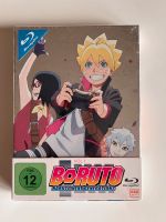 Boruto die Staffel 1 Neu Niedersachsen - Söhlde Vorschau