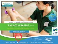 Physiotherpeut (m/w/d) in Rheine Nordrhein-Westfalen - Rheine Vorschau