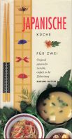 Kurumi Hayter: Japanische Küche für Zwei Sachsen-Anhalt - Halle Vorschau