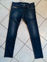 Orig. DIESEL Tepphar Jeans Hose W31 x L32 *TOP* Düsseldorf - Oberbilk Vorschau