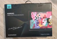 Huion Kamvas 20 GS1901 Baden-Württemberg - Walldürn Vorschau