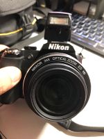 Reduziert! Nikon Coolpix P90,2 Akkus Ladegerät und Tasche 24xZoom Nordrhein-Westfalen - Selm Vorschau