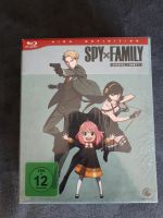 Spy x Family Blu ray Disc Staffel 1 OVP Nürnberg (Mittelfr) - Südoststadt Vorschau