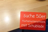 Küchenunterschrank gesucht Saarbrücken-Mitte - Alt-Saarbrücken Vorschau