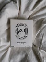 Diptyque Tuberose 190gr 60 ans Berlin - Schöneberg Vorschau