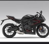 Suche Honda CBR 650R, CBR 500R für A2 Dortmund - Brechten Vorschau