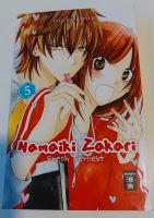 Namaiki Zakari - Frech verliebt Manga Band 5 - Mitsubachi Miyuki Östliche Vorstadt - Peterswerder Vorschau