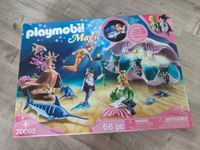 Playmobil 70095 Perlenmuschel Nordrhein-Westfalen - Olfen Vorschau