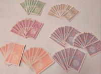 DDR Spielgeld Kaufmannsladen  vintage Ostalgie Pankow - Prenzlauer Berg Vorschau
