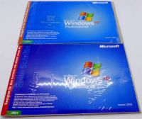 2x Microsoft Windows XP Professional 2002 (OVP) Bayern - Kempten Vorschau