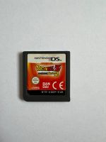 Dragonball Z Supersonic Warriors 2 - Nintendo DS Brandenburg - Mittenwalde Vorschau