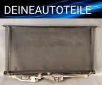 Audi A6 4B C5 Heckrollo Rollo Elektrisch Sonnenschutz 4B5861325 Berlin - Neukölln Vorschau