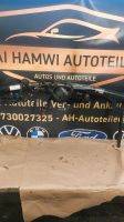 Skoda superb 3V III anhängerkupplung neu orginal 3V9803881A Bochum - Bochum-Nord Vorschau