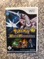 Pokémon Bartel Revolution Wii Baden-Württemberg - Kirchberg an der Jagst Vorschau