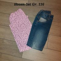 Hosen Set Gr. 116 Niedersachsen - Lengede Vorschau