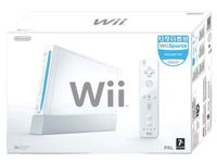 Nintendo WII Konsole Bayern - Augsburg Vorschau