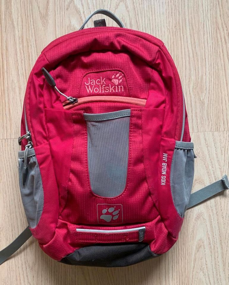 Jack Wolfskin Kinderrucksack in Dortmund