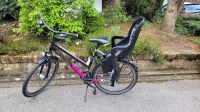 Fahrrad Damen Bocas guter Zustand RH 51 cm Aachen - Aachen-Mitte Vorschau