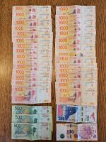 31.800 Argentinische Pesos Schleswig-Holstein - Bargstedt (Holst) Vorschau