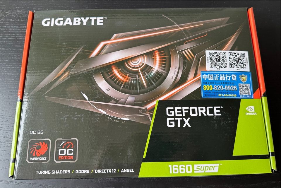 Gigabyte GeForce GTX 1660 Super OC 6G Grafikkarte in Frankfurt am Main