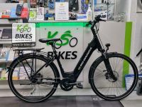 KS Bikes Manufaktur Brose Drive T 630Wh Cityrad E-Bike Pedelec Nordrhein-Westfalen - Bottrop Vorschau