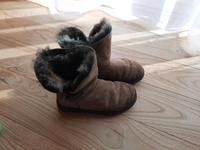 UGG Boots Braun Gr. 37 Bayern - Straßkirchen Vorschau