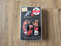 *NEU* VHS Formel 1 Rückblick Saison 2001 Michael Schumacher F1 Bayern - Burgau Vorschau