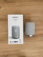 Sony LF-S50GB Multimedia-Lautsprecher Rheinland-Pfalz - Mommenheim Vorschau