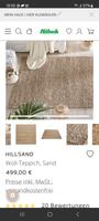 Teppich "Hillsand" Kibek, beige 2m x 2m Hamburg-Nord - Hamburg Winterhude Vorschau