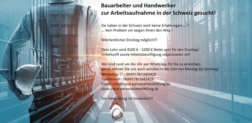 Bauarbeiter/Handwerker m/w/d gesucht! AB 4400 EUR/Netto, Schweiz in Halle