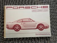 Originale PORSCHE 959 Betriebsanleitung Wie Neu von 1987 - A+!! Schleswig-Holstein - Plön  Vorschau