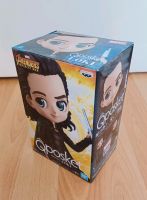 Marvel Loki QPosket Figur Avengers Infinity War Bandai Thor Anime Rheinland-Pfalz - Diez Vorschau