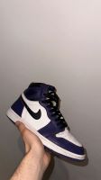 Jordan 1 Court Purple EU43 Bayern - Adelsdorf Vorschau